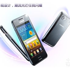 数码世界探索 报价、品牌与选购指南